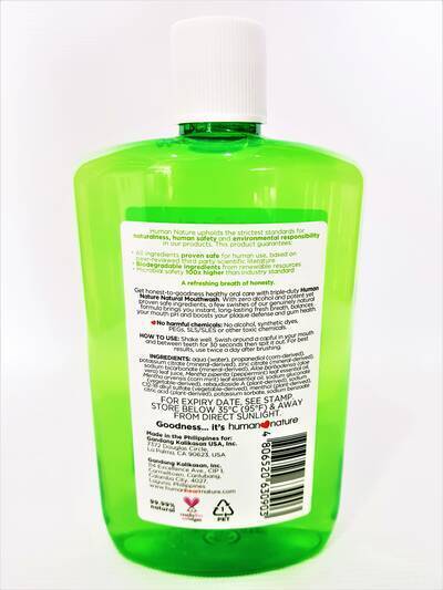 image 3: Natural Mouthwash 400 ml