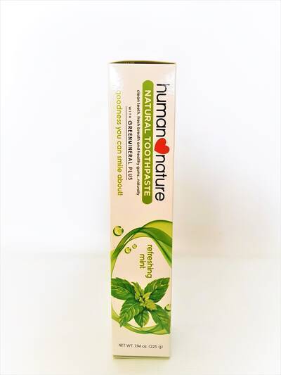 Natural Toothpaste 225g