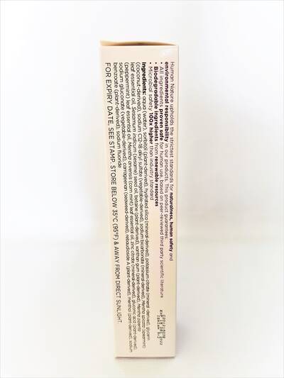 image 3: Natural Toothpaste 225g