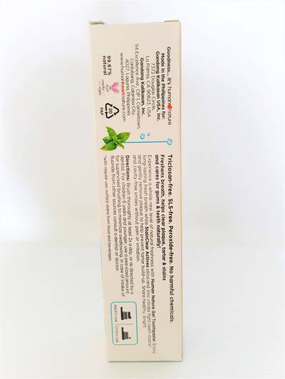 image 2: Natural Gel Toothpaste 105g