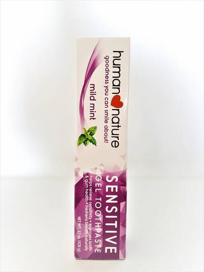 image 1: Sensitive Gel Toothpaste 105g