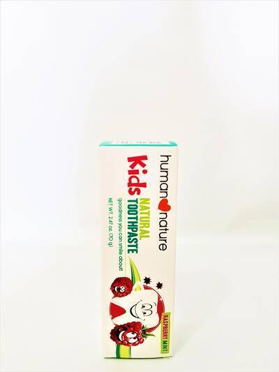 image 1: Kids Natural Toothpaste 70g