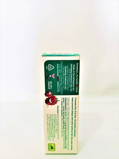 image 2: Kids Natural Toothpaste 70g