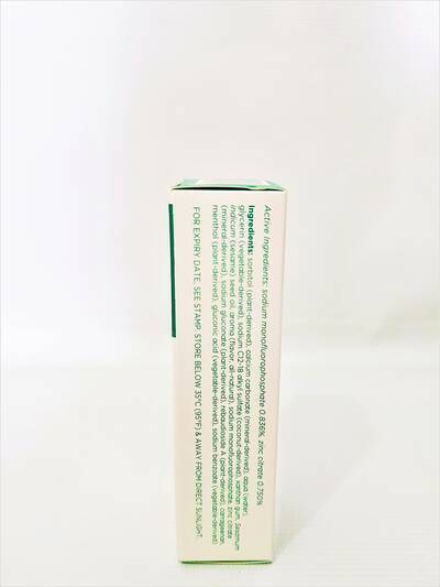 image 3: Kids Natural Toothpaste 70g