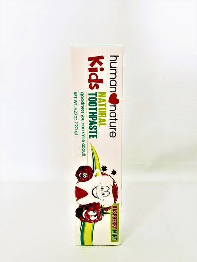 Kids Natural Toothpaste 120g