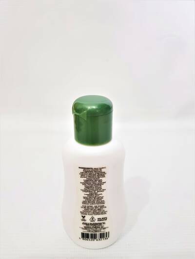 image 3: Natural Baby Lotion 50 ml