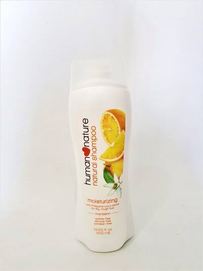 image 1: Mandarin Moisturizing Shampoo 400ml