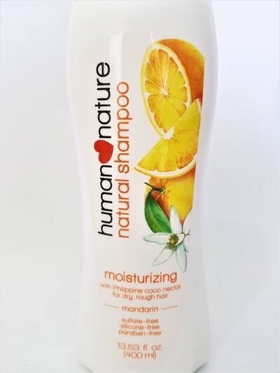 image 2: Mandarin Moisturizing Shampoo 400ml