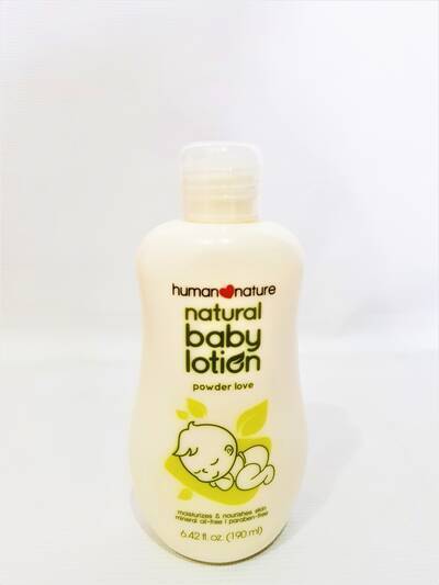 image 1: Natural Baby Lotion 190 ml