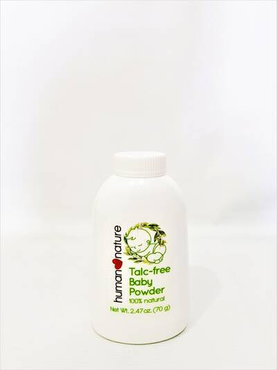 image 1: Natural Talc-free Baby Powder 70g