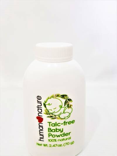 image 2: Natural Talc-free Baby Powder 70g