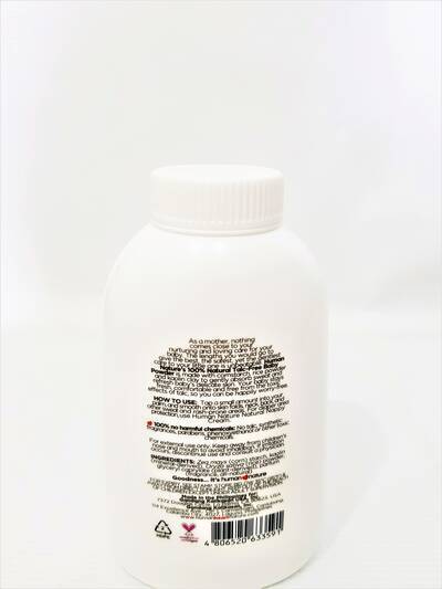 image 3: Natural Talc-free Baby Powder 70g