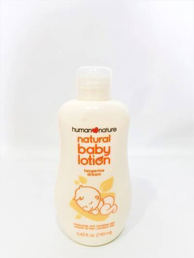 image 1: Tangerine Dream Natural Baby Lotion 190 ml