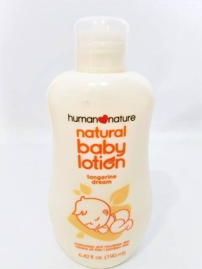 image 2: Tangerine Dream Natural Baby Lotion 190 ml