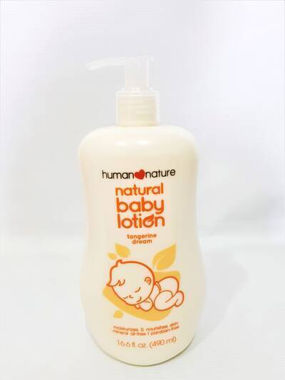 image 1: Tangerine Dream Natural Baby Lotion 490 ml