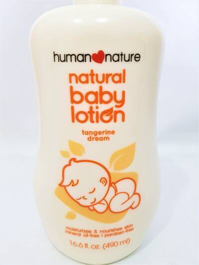 image 2: Tangerine Dream Natural Baby Lotion 490 ml