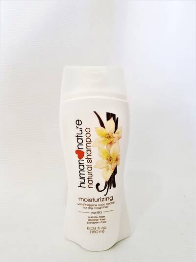 image 1: Vanilla Moisturizing Shampoo 180ml