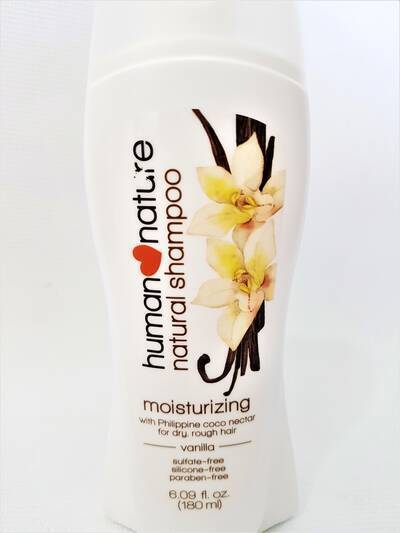 image 2: Vanilla Moisturizing Shampoo 180ml