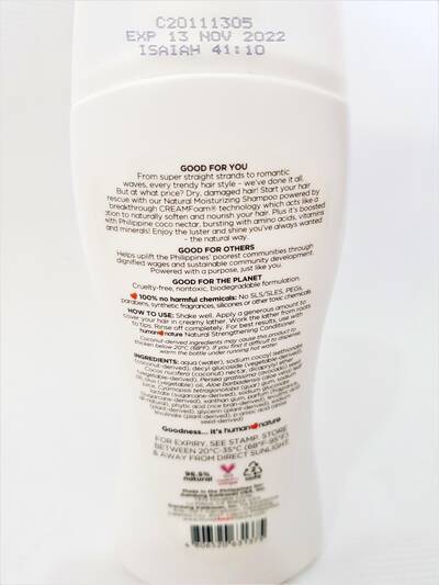 image 3: Vanilla Moisturizing Shampoo 180ml