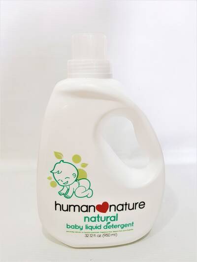 Baby Liquid Detergent 950 ml