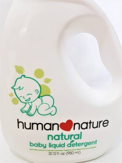 image 2: Baby Liquid Detergent 950 ml