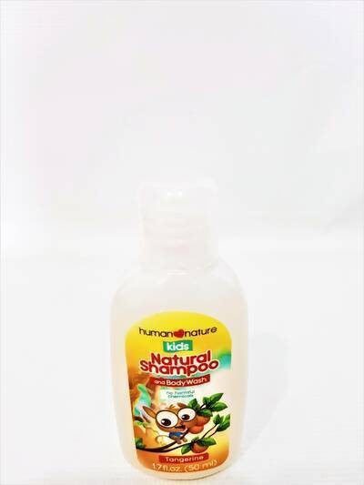 image 2: Tangerine Kids Shampoo & Body Wash 50 ml