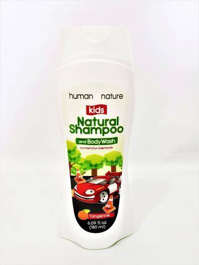 Tangerine Kids Shampoo & Body Wash 180 ml