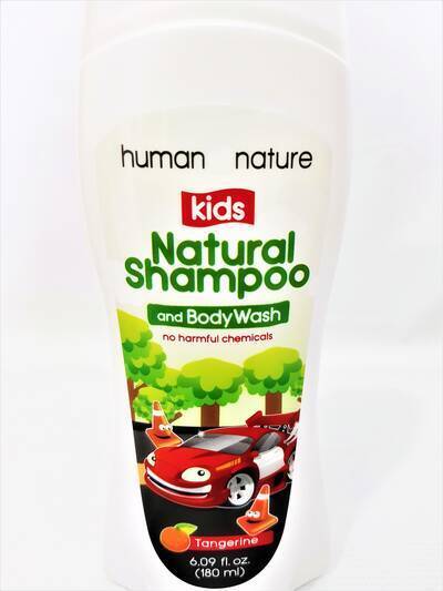 image 2: Tangerine Kids Shampoo & Body Wash 180 ml