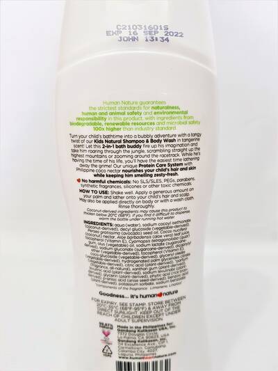 image 3: Tangerine Kids Shampoo & Body Wash 180 ml