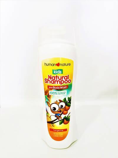 Tangerine Kids Shampoo & Body Wash 400 ml