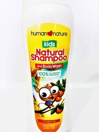 image 2: Tangerine Kids Shampoo & Body Wash 400 ml