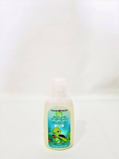 image 1: Apple Scent Kids Shampoo & Body Wash 50 ml