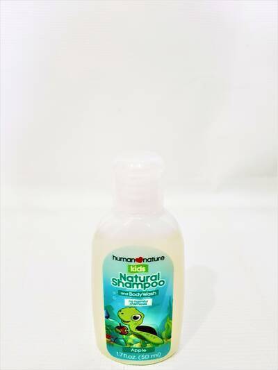 image 2: Apple Scent Kids Shampoo & Body Wash 50 ml