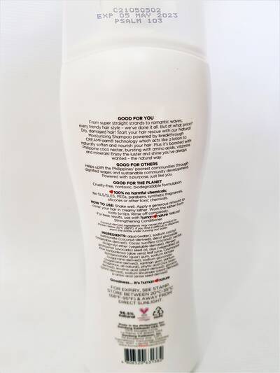 image 3: Vanilla Moisturizing Shampoo 400ml