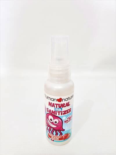 image 1: Bubbleberry Clean Kids Spray Sanitizer 50 ml