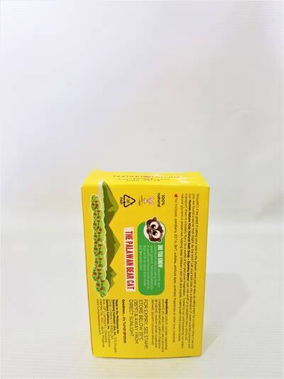 image 3: Gummy Berry Kids Bath Soap 120g