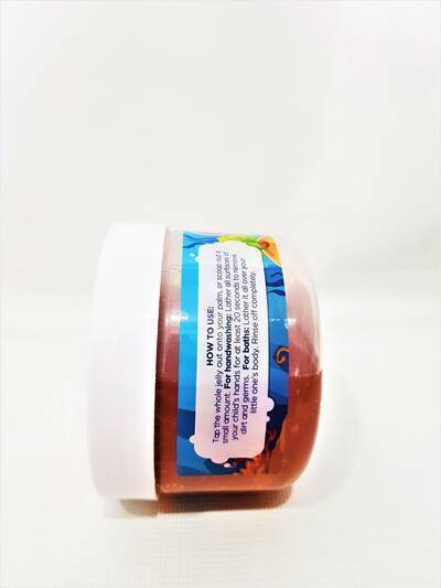 image 3: Kids Jiggly Bath Jelly 300g