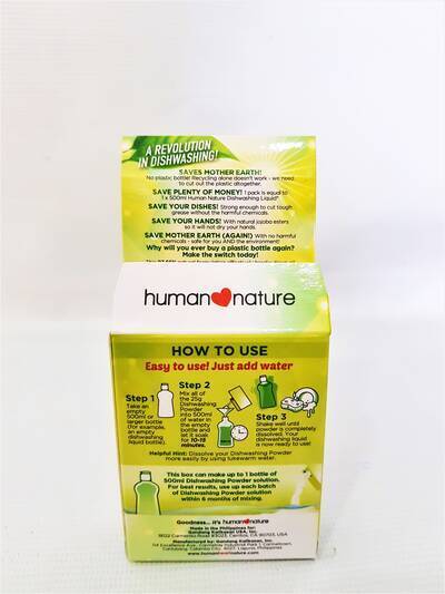 image 3: Natural Dishwashing Powder 25g