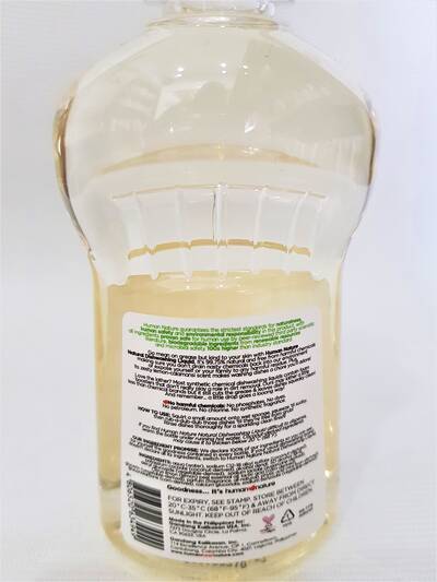 image 3: Lemon Calamansi Dishwashing Liquid 250 ml