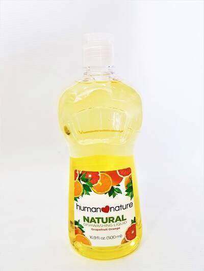 image 1: Grapefruit Orange Dishwashing Liquid 500 ml