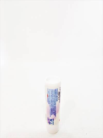 image 3: Wild Berry Flavored Lip Balm 4g