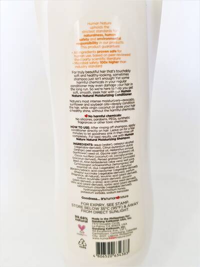 image 3: Mandarin Moisturizing Conditioner 400ml