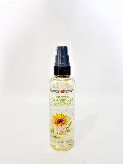 Gentle Cleansing Oil 95 ml