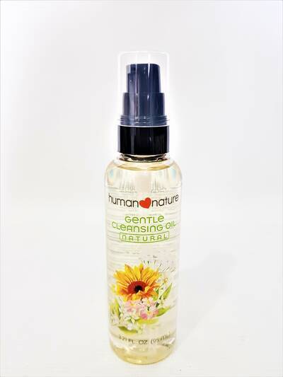 image 2: Gentle Cleansing Oil 95 ml