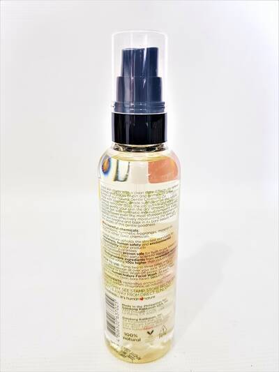 image 3: Gentle Cleansing Oil 95 ml