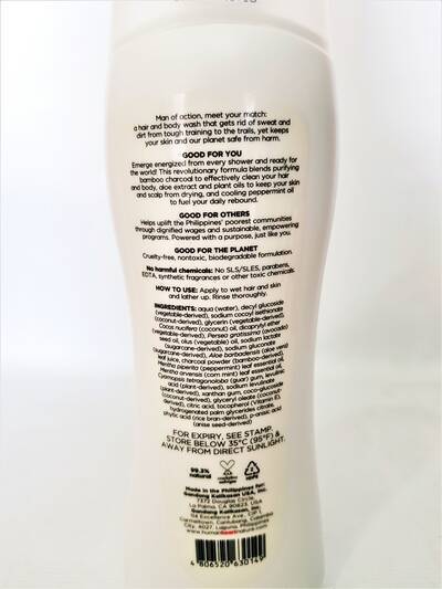 image 3: 2-in-1 Active Body Wash & Shampoo 400 ml