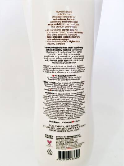 image 3: Vanilla Moisturizing Conditioner 400ml