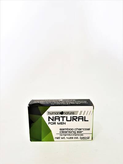 image 1: Bamboo Charcoal Cleansing Bar 120g