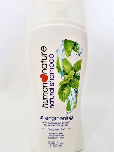 image 2: Peppermint Natural Strengthening Shampoo 180 ml