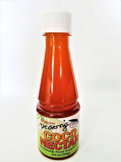 image 2: Dr. Gerry's Coco Nectar 200 ml